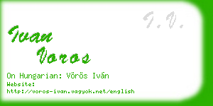 ivan voros business card